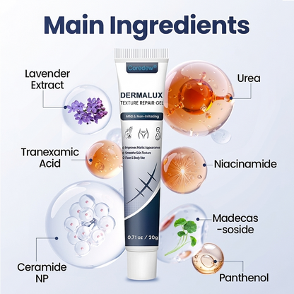 🔥Last Day Discount🔥 Coredew® DERMALUX Texture Repair Gel